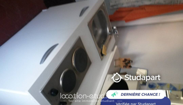 Logement �tudiant T2 &agrave; Paris 05�me arrondissement (75005)