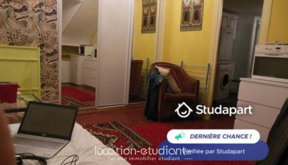 Logement �tudiant T2 &agrave; Paris 05�me arrondissement (75005)