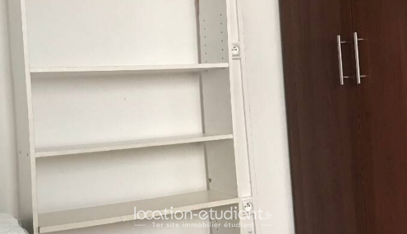 Logement �tudiant T2 &agrave; Paris 05�me arrondissement (75005)