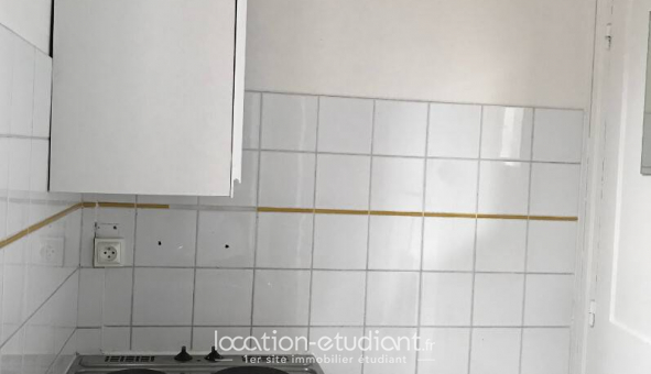 Logement �tudiant T2 &agrave; Paris 05�me arrondissement (75005)