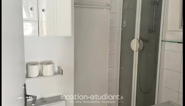 Logement �tudiant T2 &agrave; Paris 05�me arrondissement (75005)