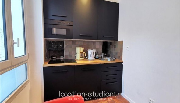 Logement �tudiant T2 &agrave; Paris 05�me arrondissement (75005)