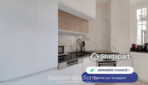 Logement étudiant T2 &agrave; Paris 05ème arrondissement (75005)