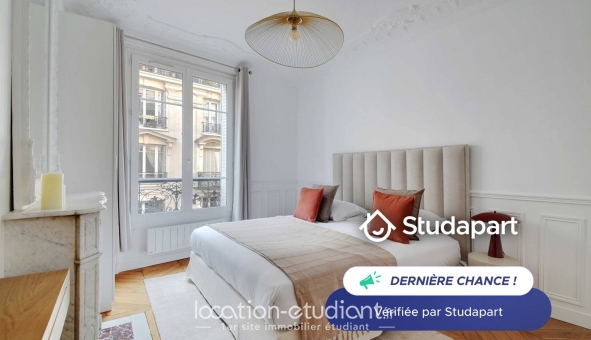 Logement étudiant T2 &agrave; Paris 05ème arrondissement (75005)