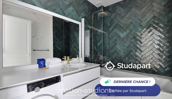 Logement étudiant T2 &agrave; Paris 05ème arrondissement (75005)