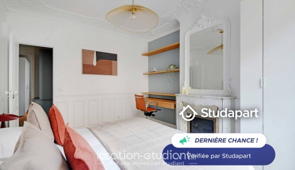 Logement étudiant T2 &agrave; Paris 05ème arrondissement (75005)