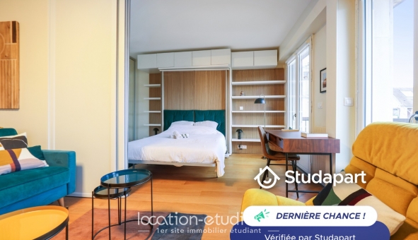 Logement étudiant T2 &agrave; Paris 05ème arrondissement (75005)