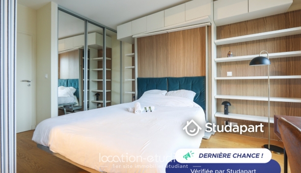 Logement étudiant T2 &agrave; Paris 05ème arrondissement (75005)