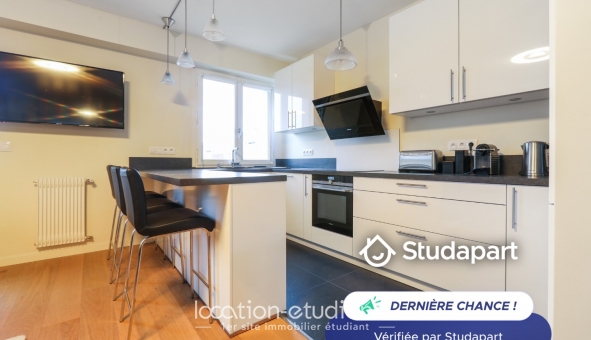 Logement étudiant T2 &agrave; Paris 05ème arrondissement (75005)