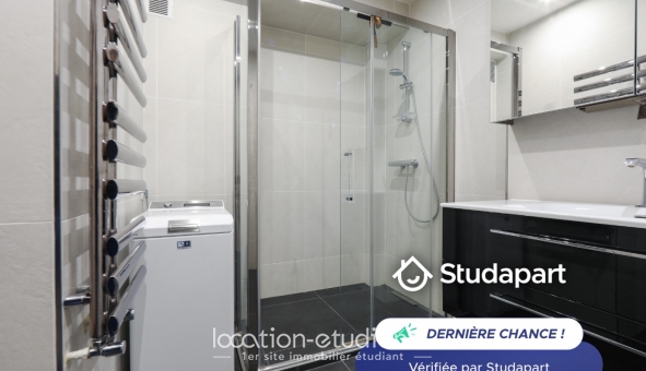 Logement étudiant T2 &agrave; Paris 05ème arrondissement (75005)