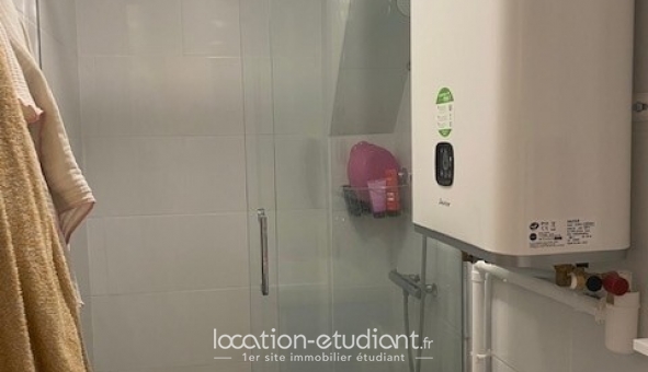 Logement étudiant T2 &agrave; Paris 05ème arrondissement (75005)