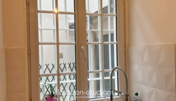 Logement étudiant T2 &agrave; Paris 05ème arrondissement (75005)