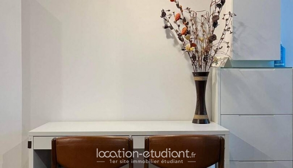 Logement étudiant T2 &agrave; Paris 05ème arrondissement (75005)
