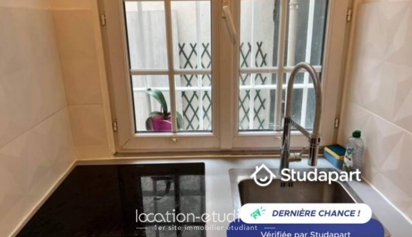 Logement étudiant T2 &agrave; Paris 05ème arrondissement (75005)