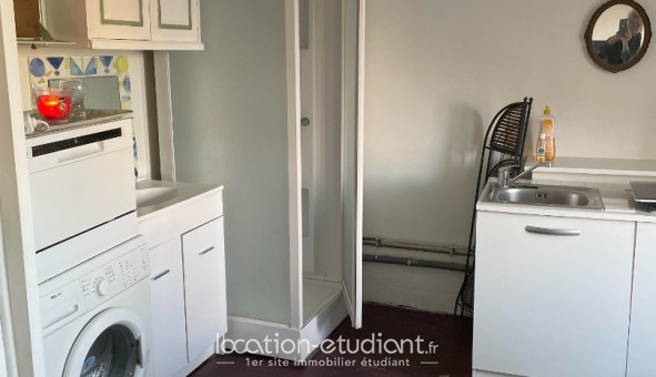 Logement �tudiant T2 &agrave; Paris 05�me arrondissement (75005)