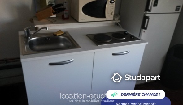 Logement �tudiant T2 &agrave; Paris 05�me arrondissement (75005)