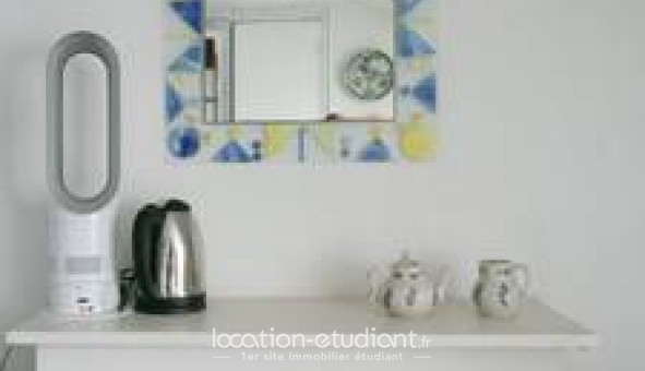 Logement �tudiant T2 &agrave; Paris 05�me arrondissement (75005)