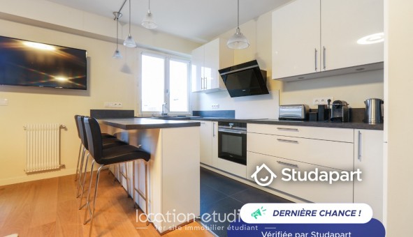 Logement �tudiant T2 &agrave; Paris 05�me arrondissement (75005)