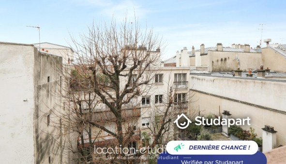 Logement �tudiant T2 &agrave; Paris 05�me arrondissement (75005)