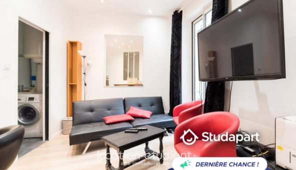 Logement �tudiant T2 &agrave; Paris 05�me arrondissement (75005)