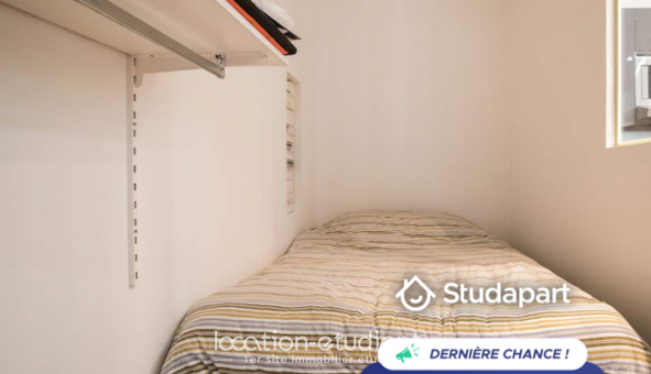 Logement �tudiant T2 &agrave; Paris 05�me arrondissement (75005)