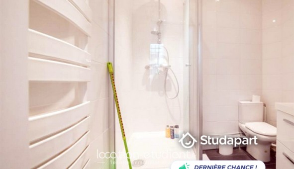 Logement �tudiant T2 &agrave; Paris 05�me arrondissement (75005)