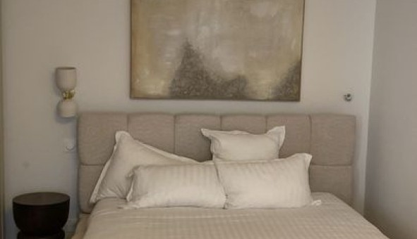 Logement �tudiant T2 &agrave; Paris 05�me arrondissement (75005)