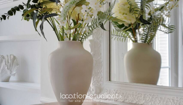 Logement �tudiant T2 &agrave; Paris 05�me arrondissement (75005)