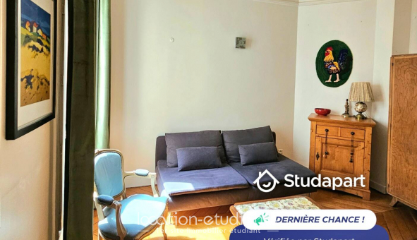 Logement �tudiant T2 &agrave; Paris 05�me arrondissement (75005)