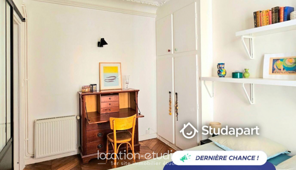 Logement �tudiant T2 &agrave; Paris 05�me arrondissement (75005)