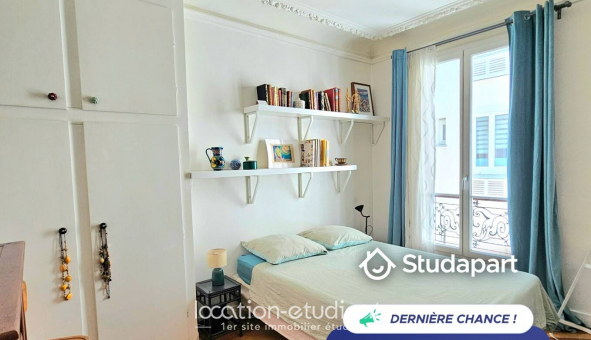 Logement �tudiant T2 &agrave; Paris 05�me arrondissement (75005)