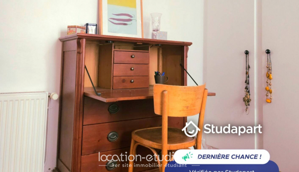 Logement �tudiant T2 &agrave; Paris 05�me arrondissement (75005)