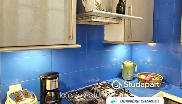 Logement �tudiant T2 &agrave; Paris 05�me arrondissement (75005)