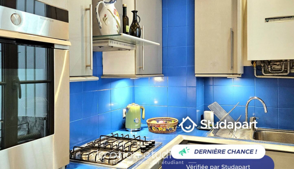 Logement �tudiant T2 &agrave; Paris 05�me arrondissement (75005)