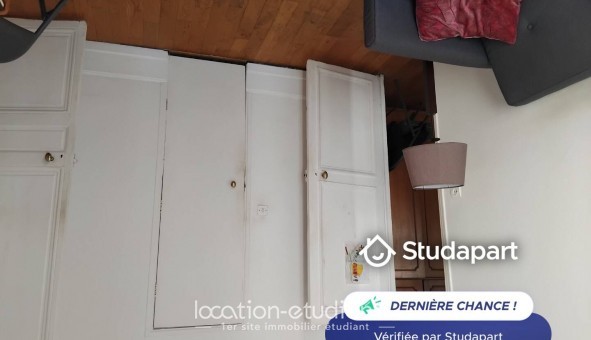 Logement tudiant T2 à Paris 06me arrondissement (75006)