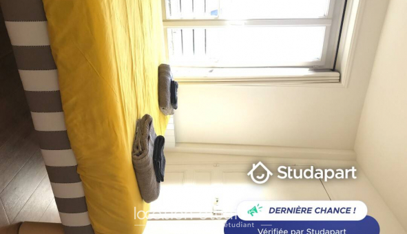 Logement tudiant T2 à Paris 06me arrondissement (75006)