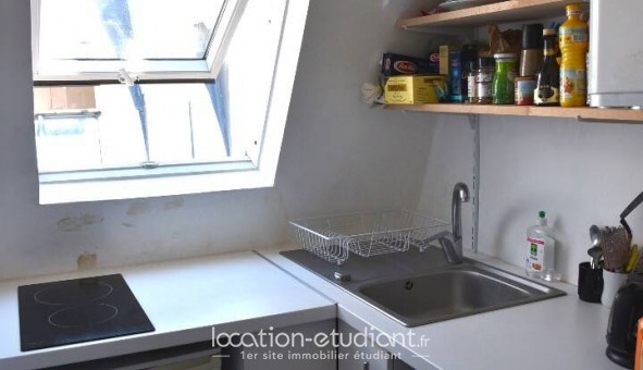 Logement tudiant T2 à Paris 06me arrondissement (75006)