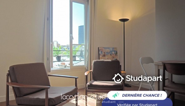 Logement tudiant T2 à Paris 06me arrondissement (75006)