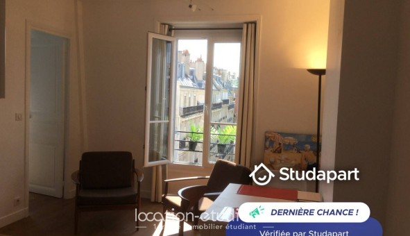 Logement tudiant T2 à Paris 06me arrondissement (75006)