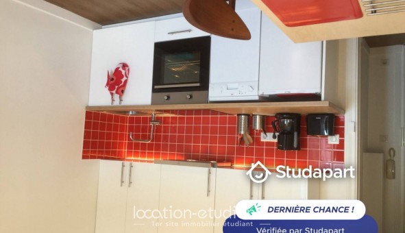 Logement tudiant T2 à Paris 06me arrondissement (75006)