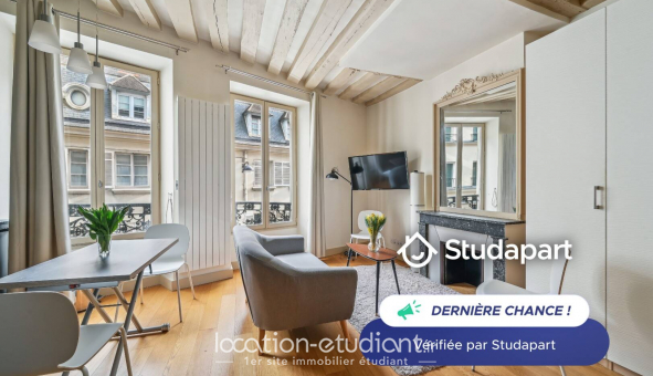 Logement tudiant Location T2 Meublé Paris 06me arrondissement (75006)