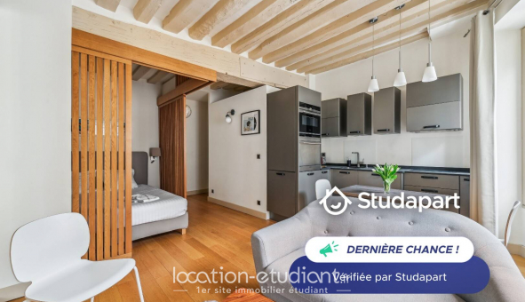 Logement tudiant T2 à Paris 06me arrondissement (75006)