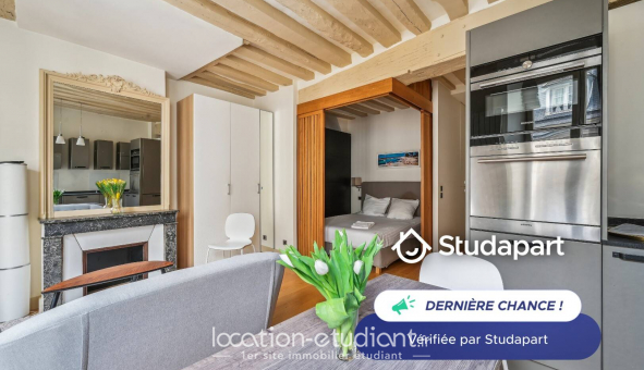 Logement tudiant T2 à Paris 06me arrondissement (75006)