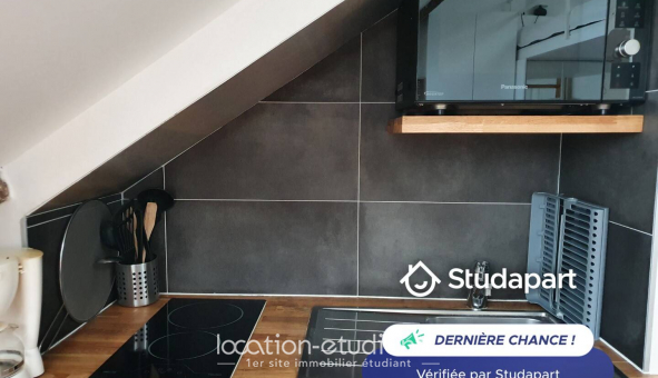 Logement tudiant T2 à Paris 06me arrondissement (75006)