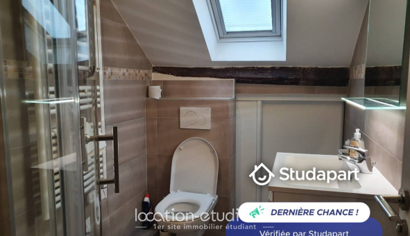 Logement tudiant T2 à Paris 06me arrondissement (75006)