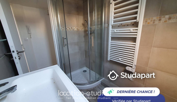 Logement tudiant T2 à Paris 06me arrondissement (75006)