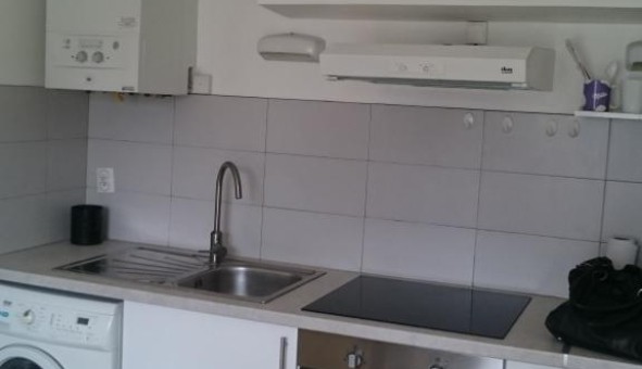 Logement �tudiant T2 &agrave; Paris 06�me arrondissement (75006)