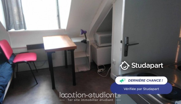 Logement �tudiant T2 &agrave; Paris 06�me arrondissement (75006)