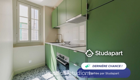 Logement étudiant T2 &agrave; Paris 06ème arrondissement (75006)