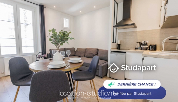 Logement étudiant T2 &agrave; Paris 06ème arrondissement (75006)